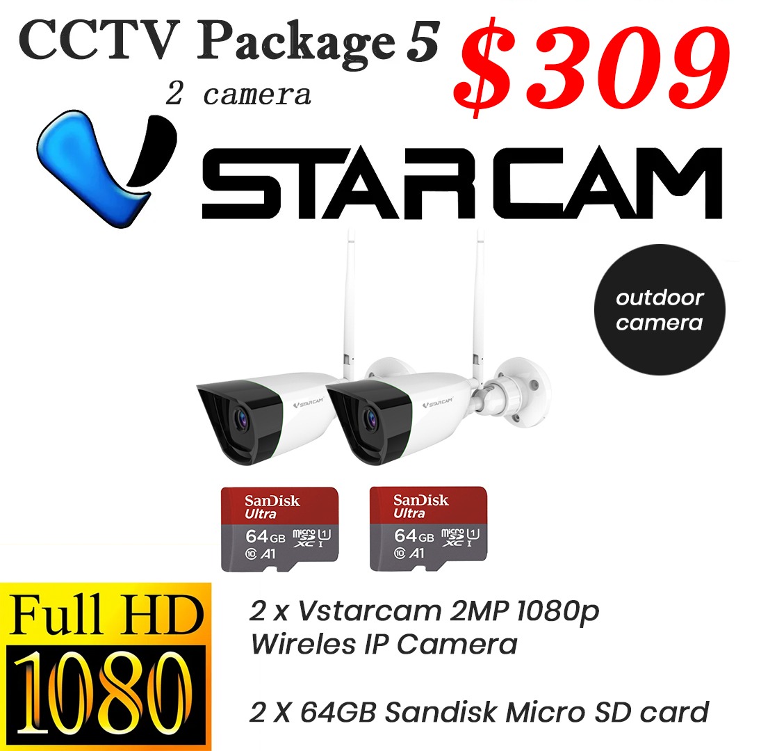 vstarcom ip outdoor 2 1