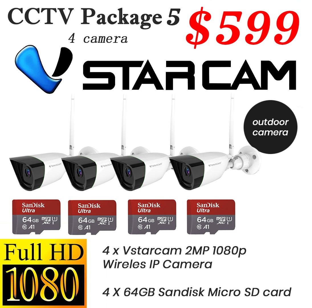 vstarcom ip outdoor 4 1